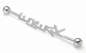 14g 1.75" Freak Industrial Barbell