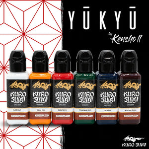 Yukyu by Kensho II Japan Set — Kuro Sumi Tattoo Ink — 1.5oz